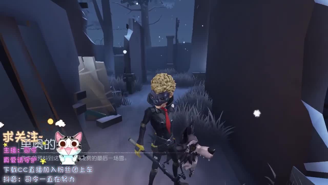 再不见那夜里听歌的小孩~ 第1段