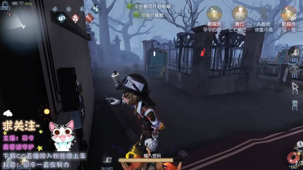 再不见那夜里听歌的小孩~ 第2段