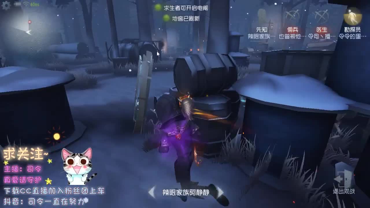再不见那夜里听歌的小孩~ 第3段