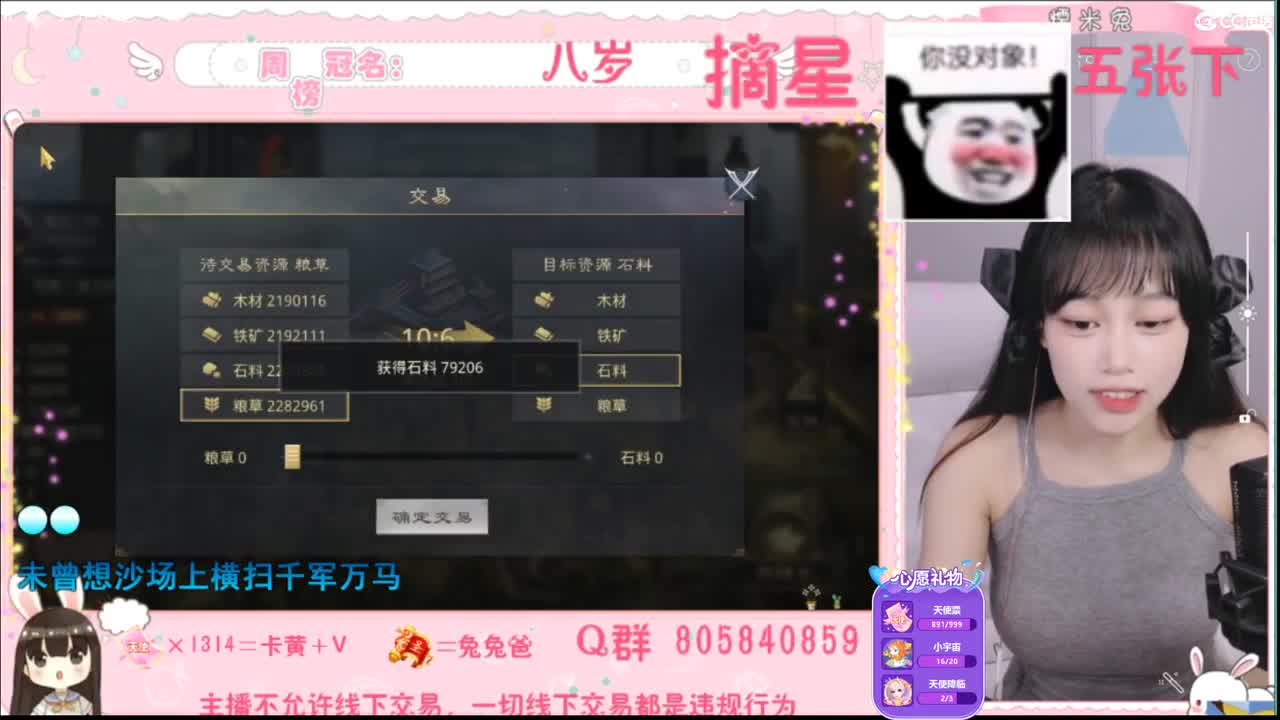 愿你迷路到我身边