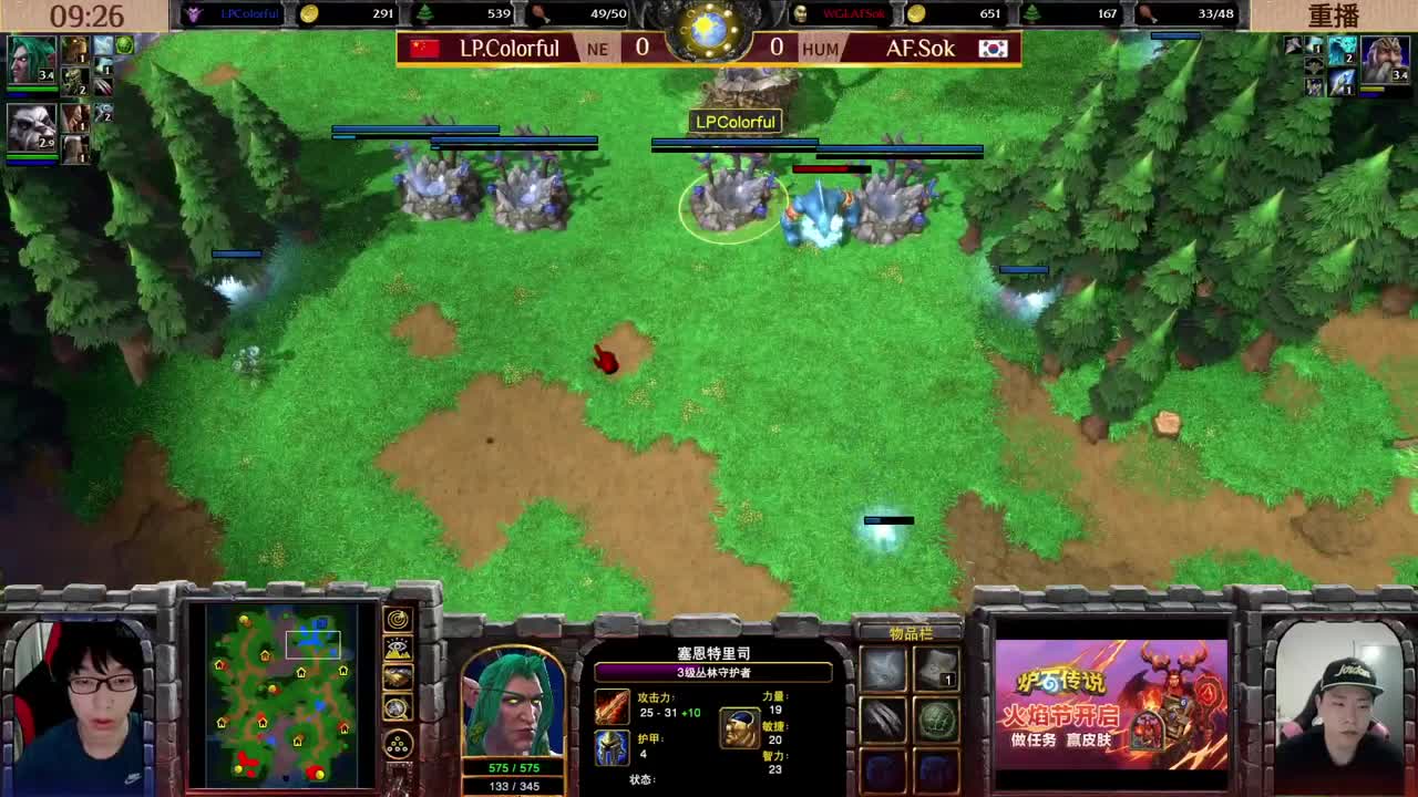 直播：黄金联赛夏季赛小组赛 第2段