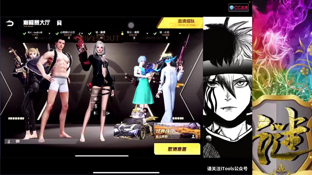 (～￣▽￣)～ 第1段