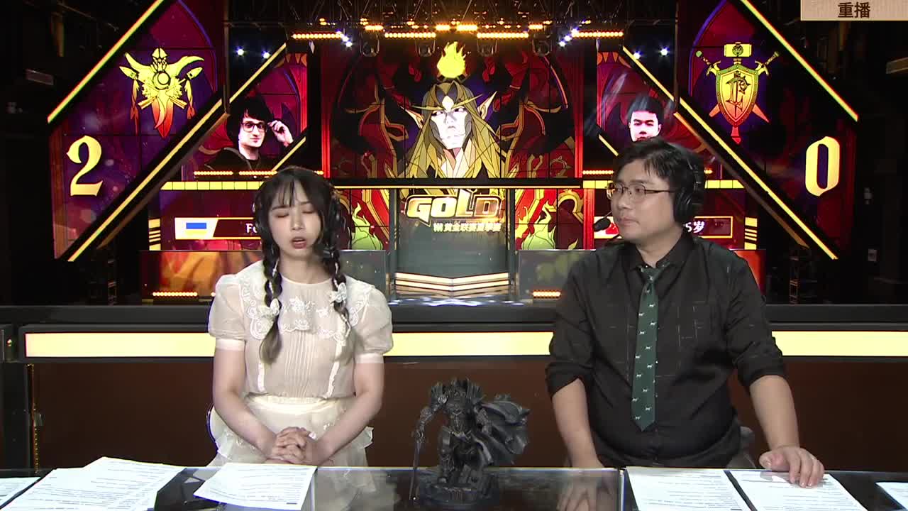 直播：黄金联赛夏季赛小组赛 第4段