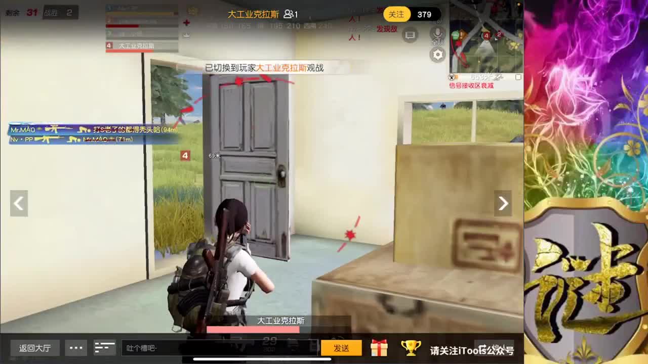(～￣▽￣)～ 第3段