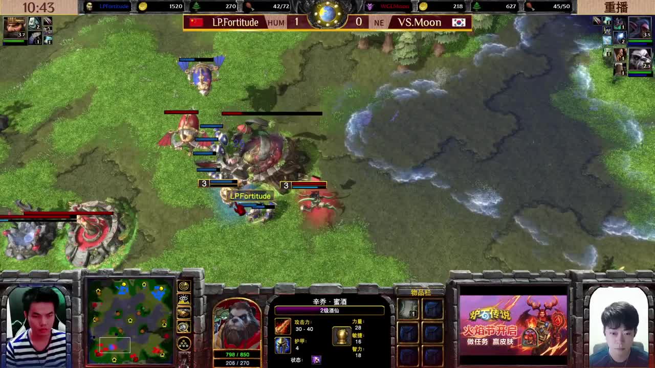 直播：黄金联赛夏季赛小组赛 第5段