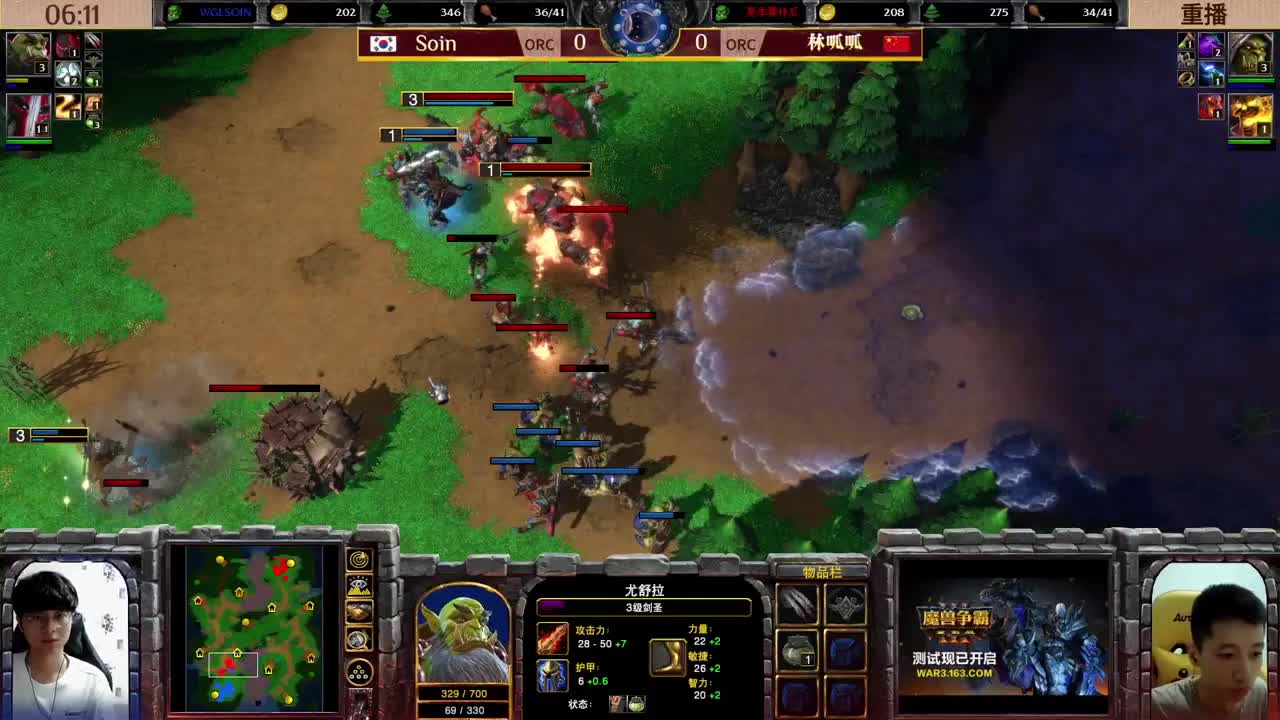 直播：黄金联赛夏季赛小组赛 第10段