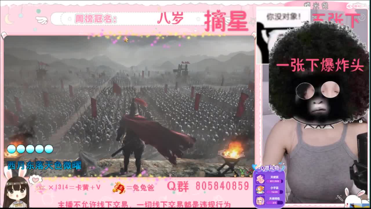 愿你迷路到我身边