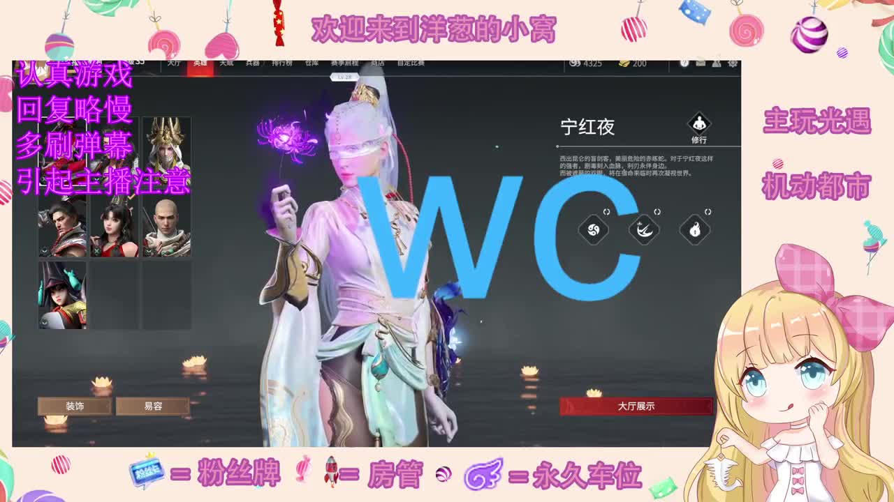 痛并快乐着 第3段