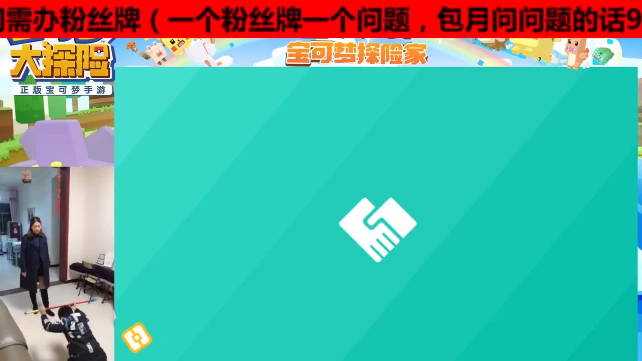 解疑，我是专业的。看直领券。