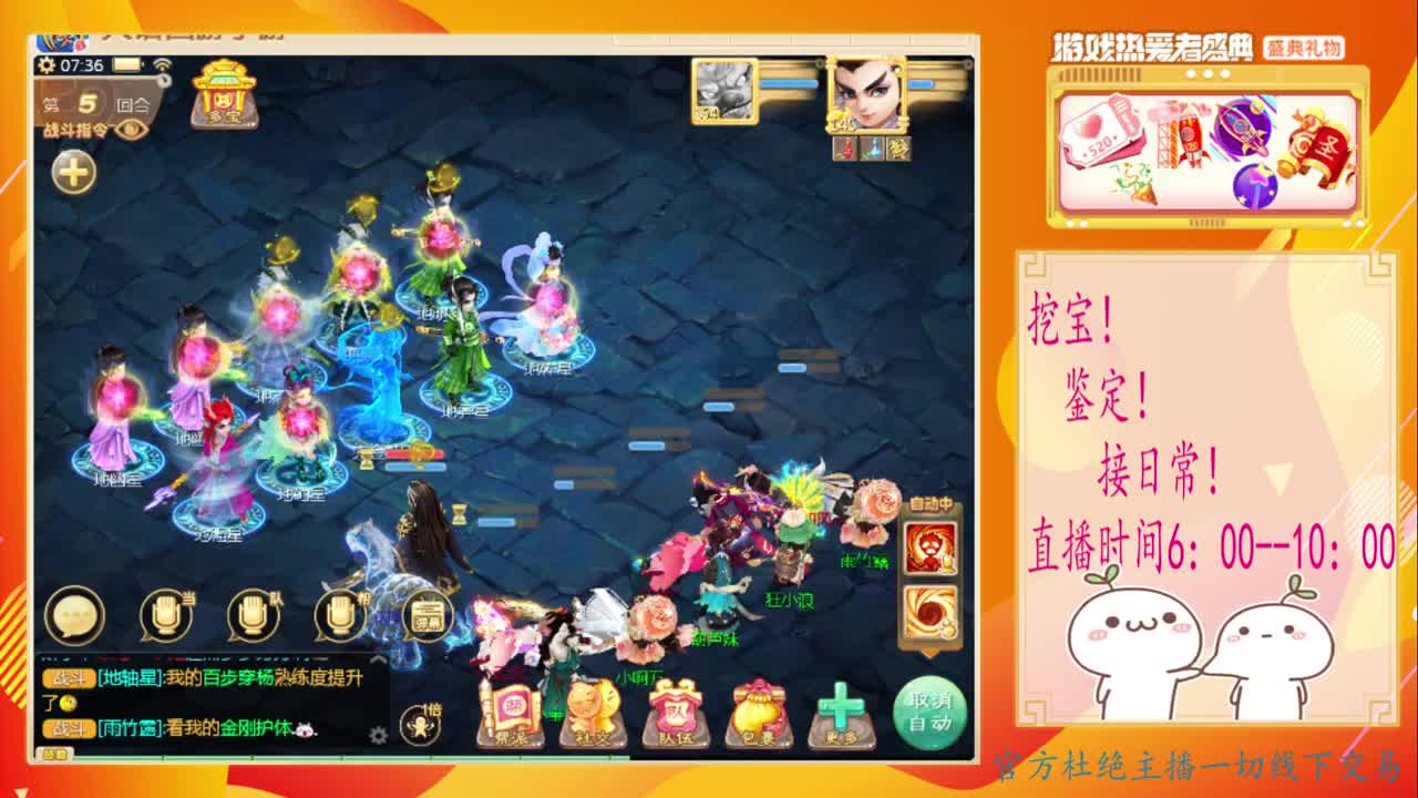 初心不负~~ 第1段