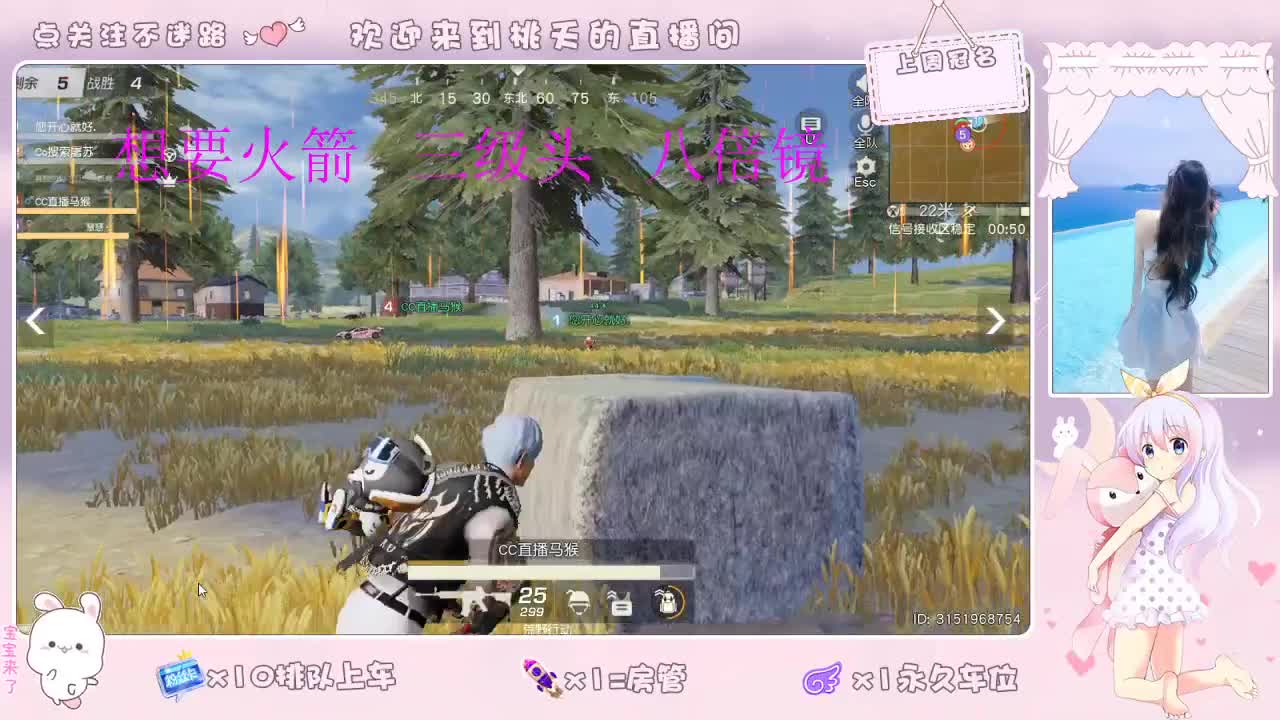 爱网易 爱CC  88