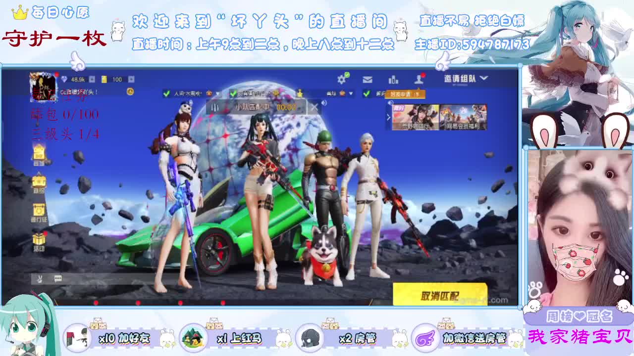 等我家宝贝的惊喜