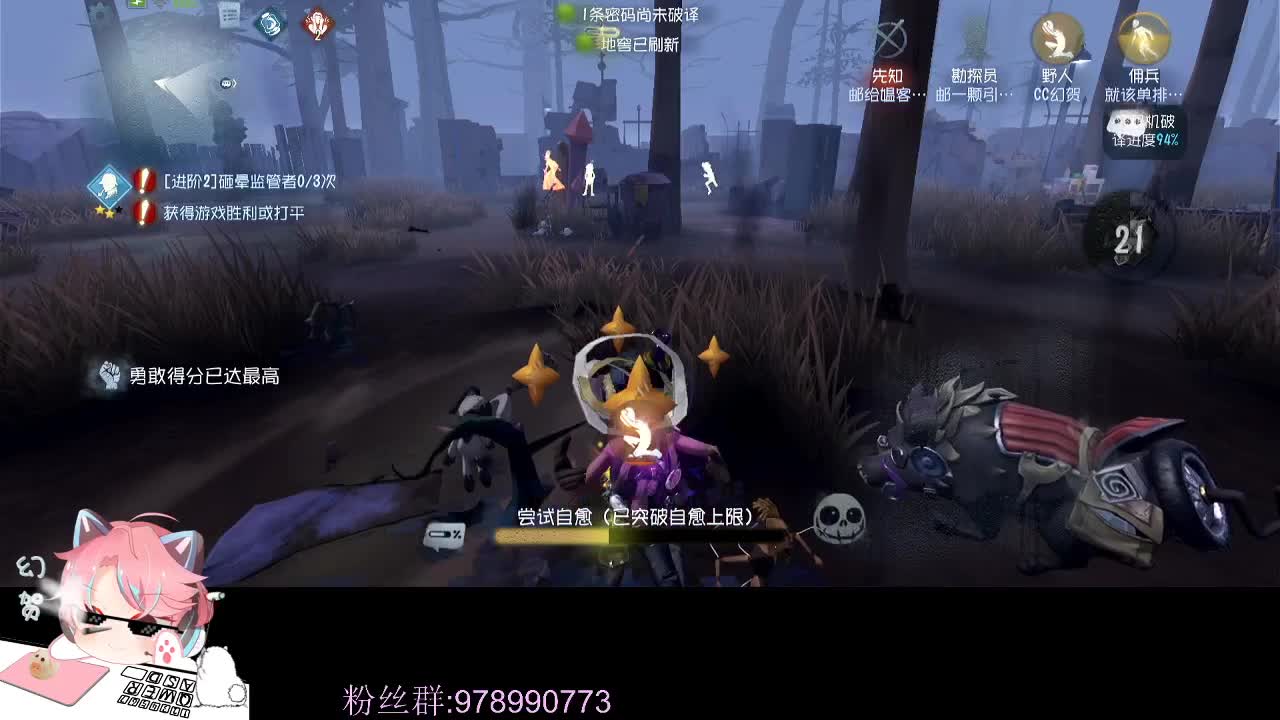 快乐滴小排位