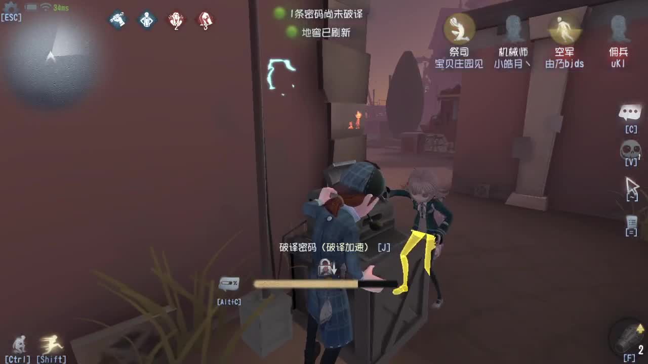 洋洋洋：继续排位