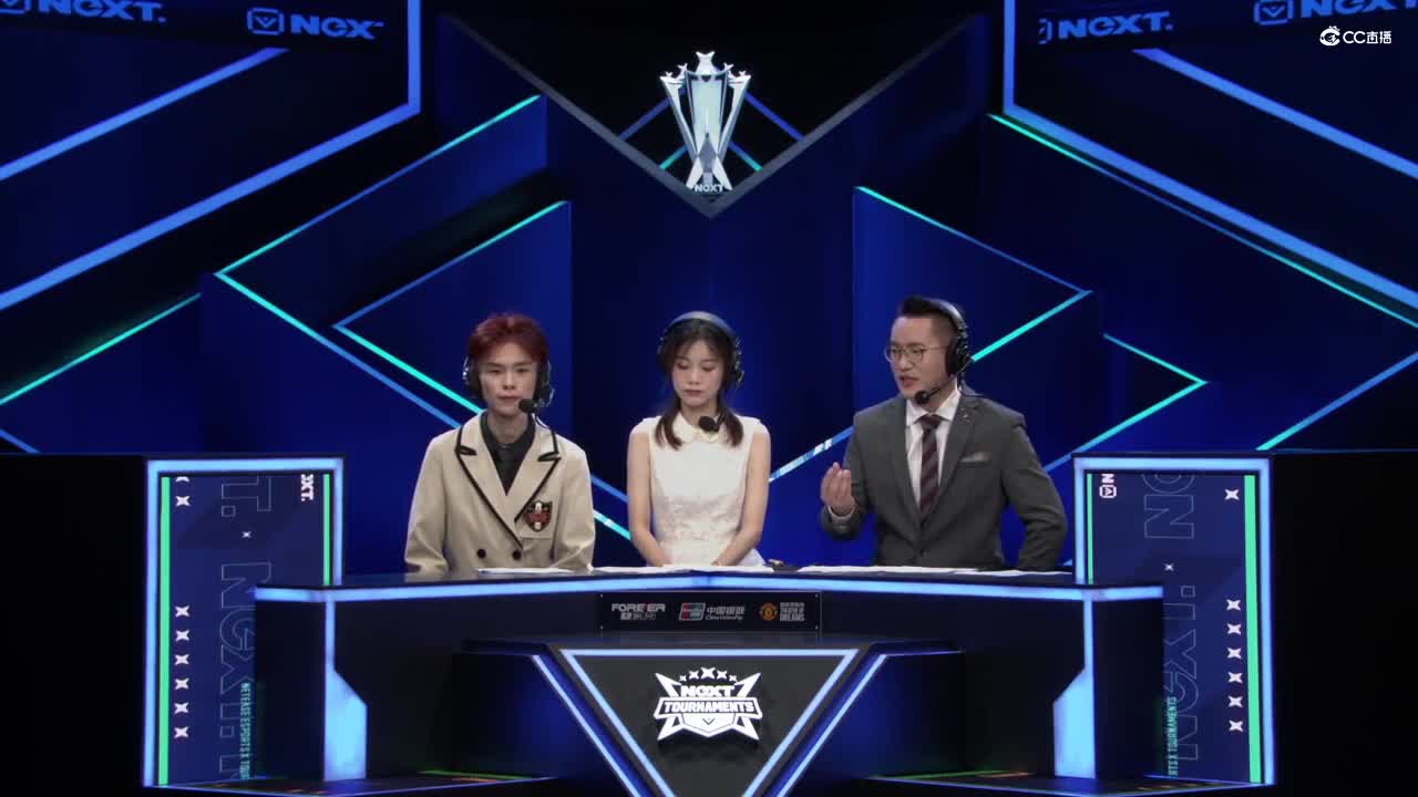 【NeXT春季赛】《实况足球》绿茵争霸赛 八进四 UT-火枪手 VS XLB小肥肉 BO1