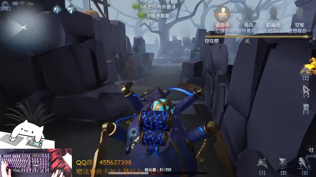 晚上好 第1段