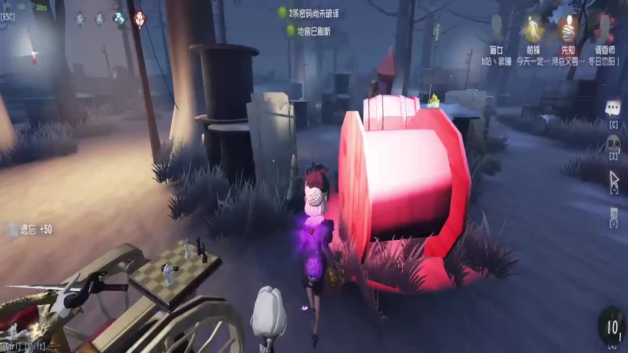 快乐第五四黑