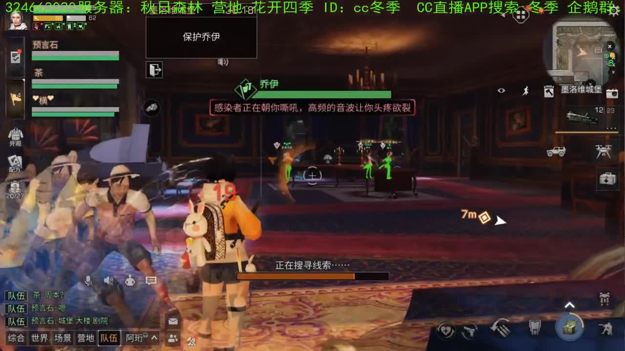 七月好热啊