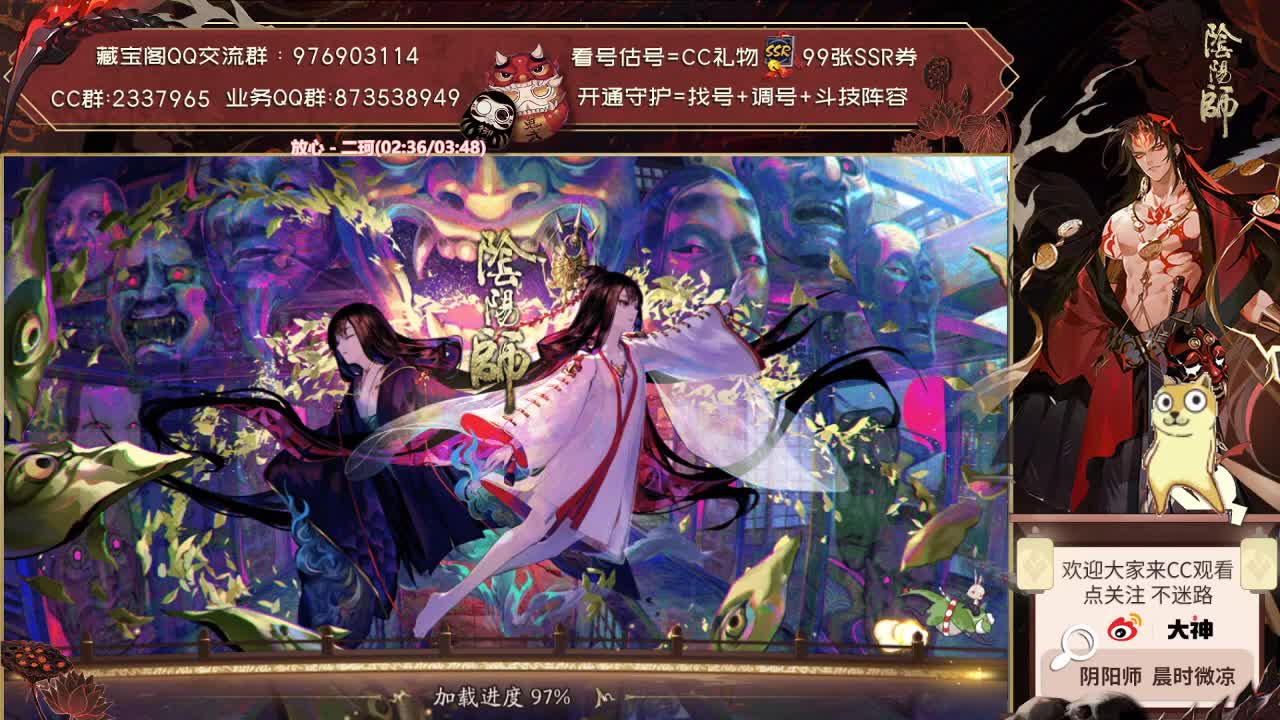 他们都说后手末日又要来了。。 第2段