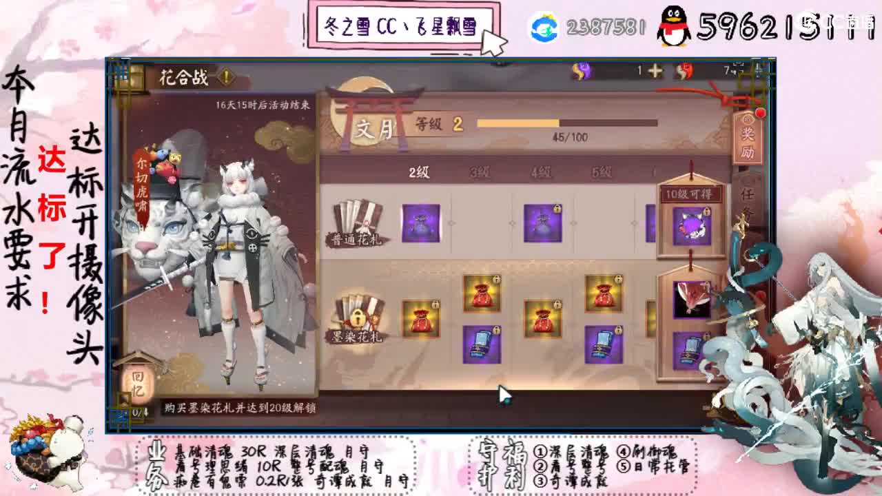 电脑拉了呀！
