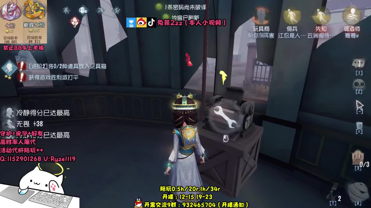 zzz 第1段