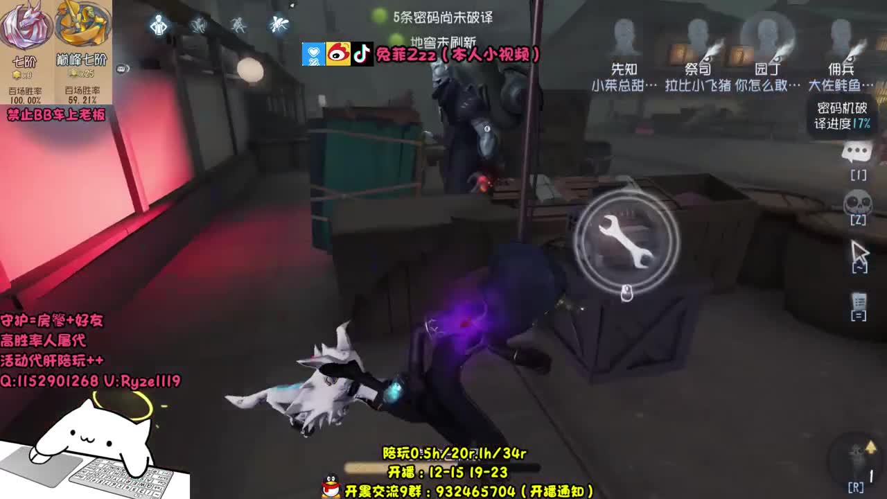 zzz 第2段