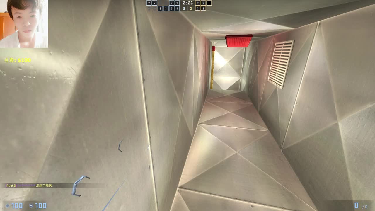 【CSGO】啊不！ 第1段