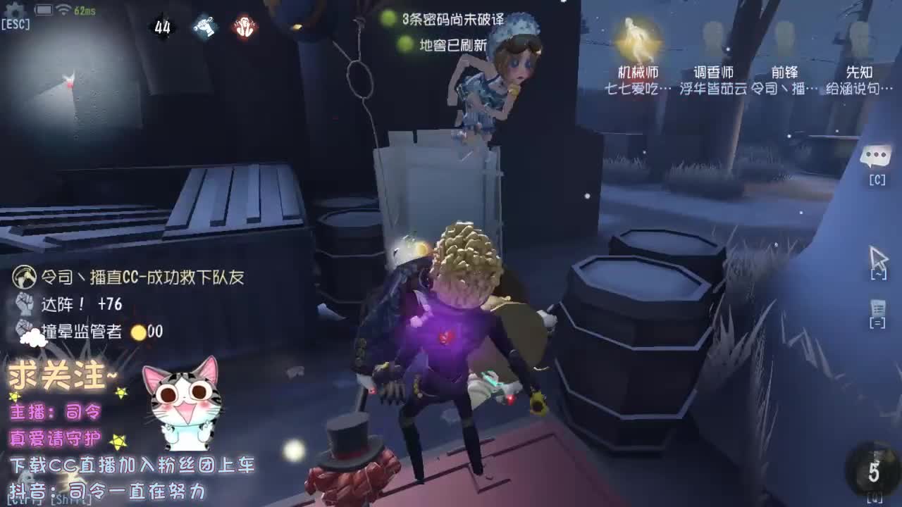 再不见那夜里听歌的小孩~ 第1段