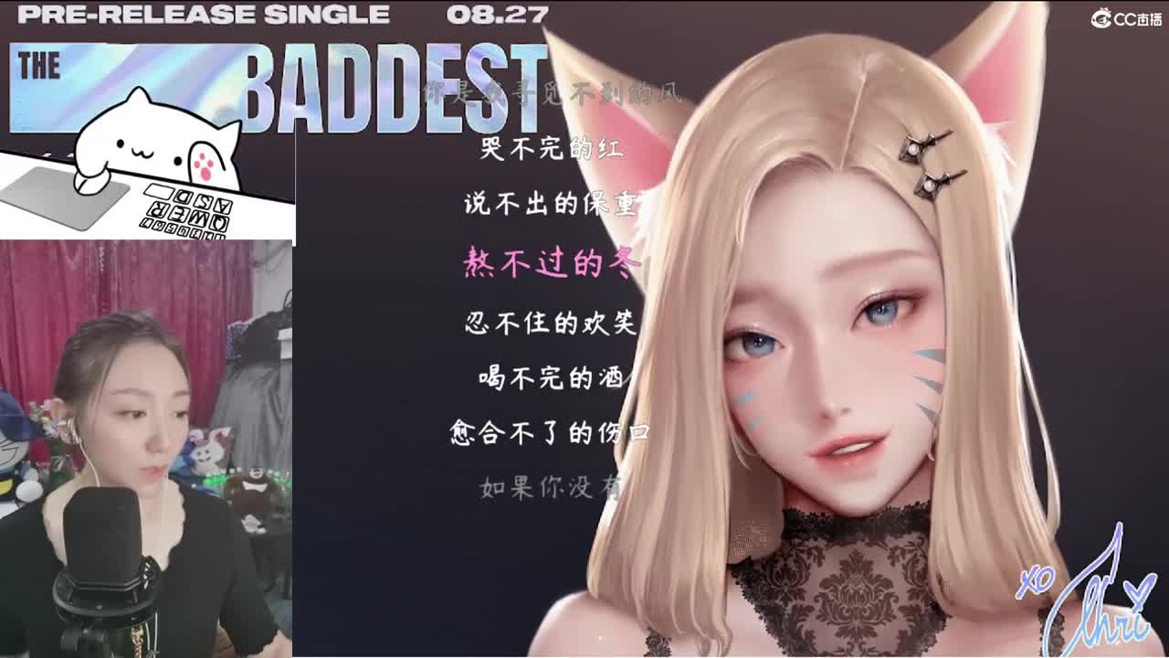 你的开心果来啦！