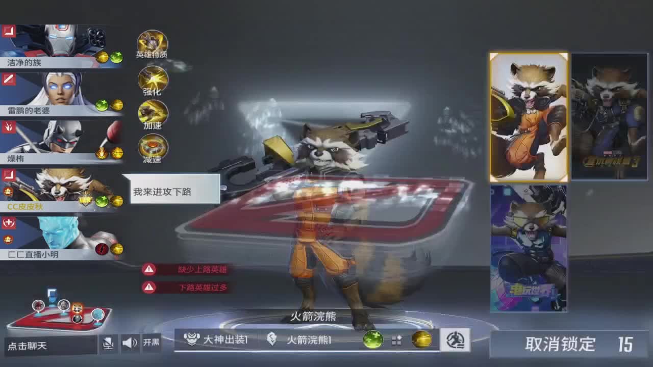 在线带粉~