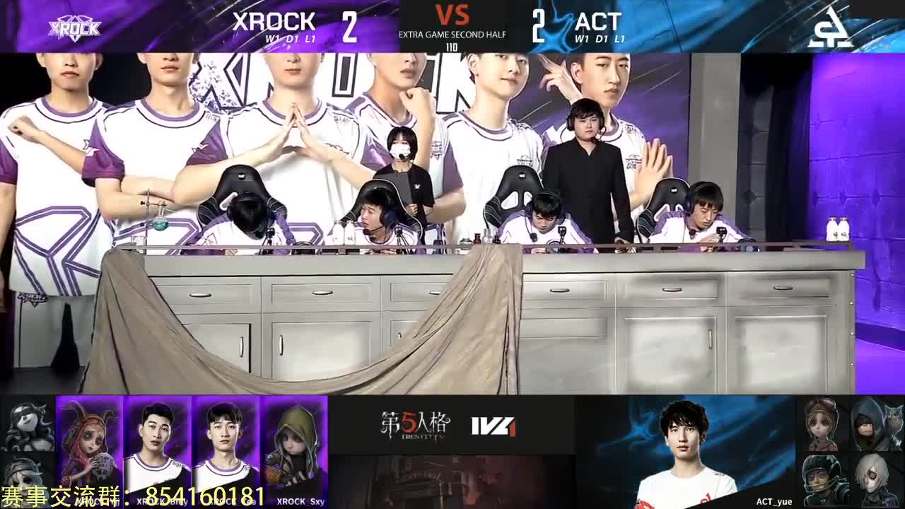 别人的宝贝屠戮计划~ 第2段