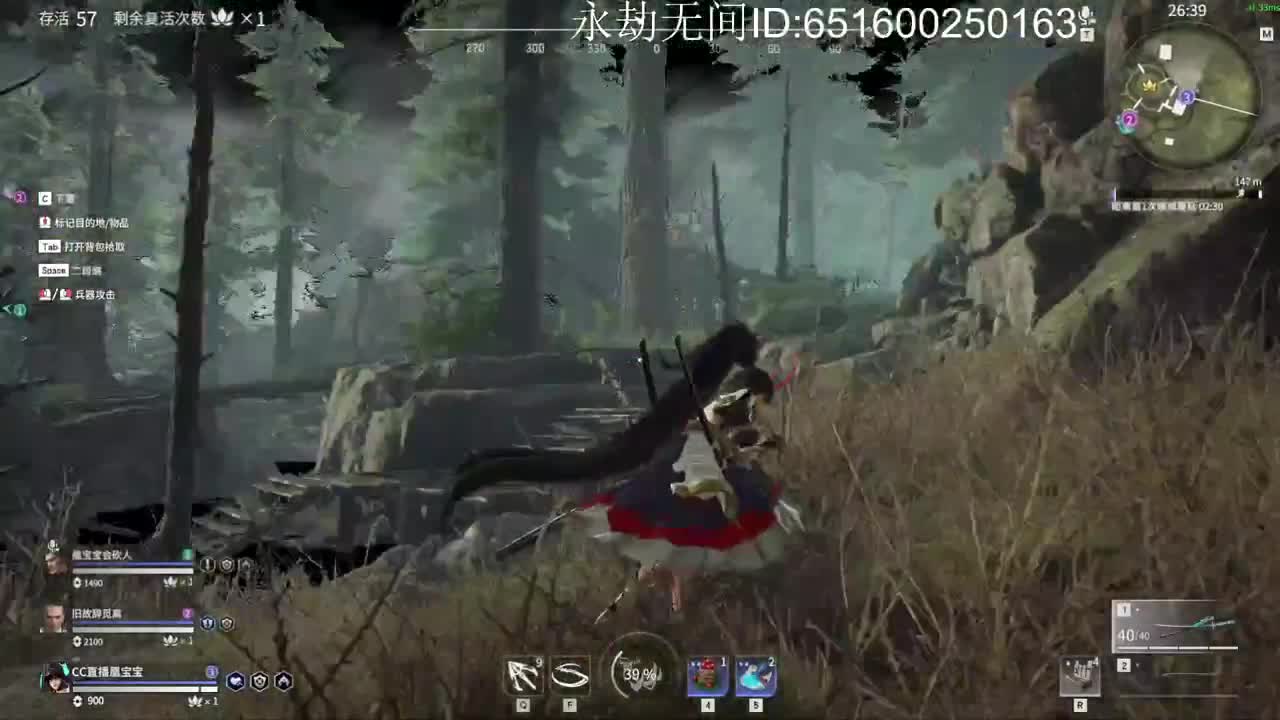 接陪玩~=。=