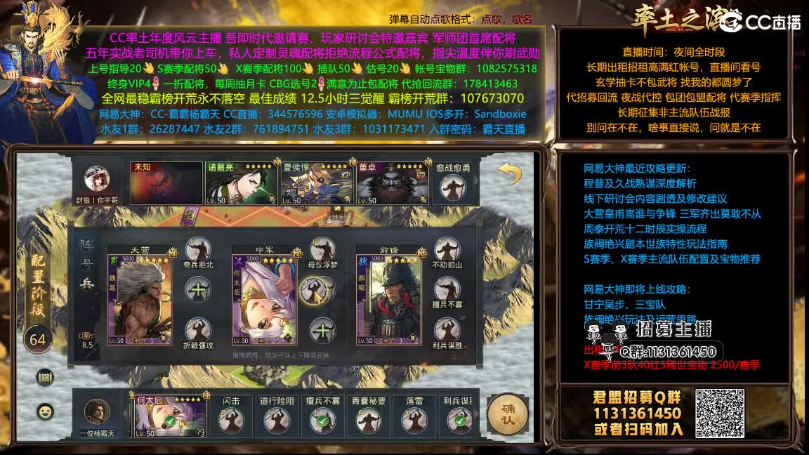 配将半价可寄存