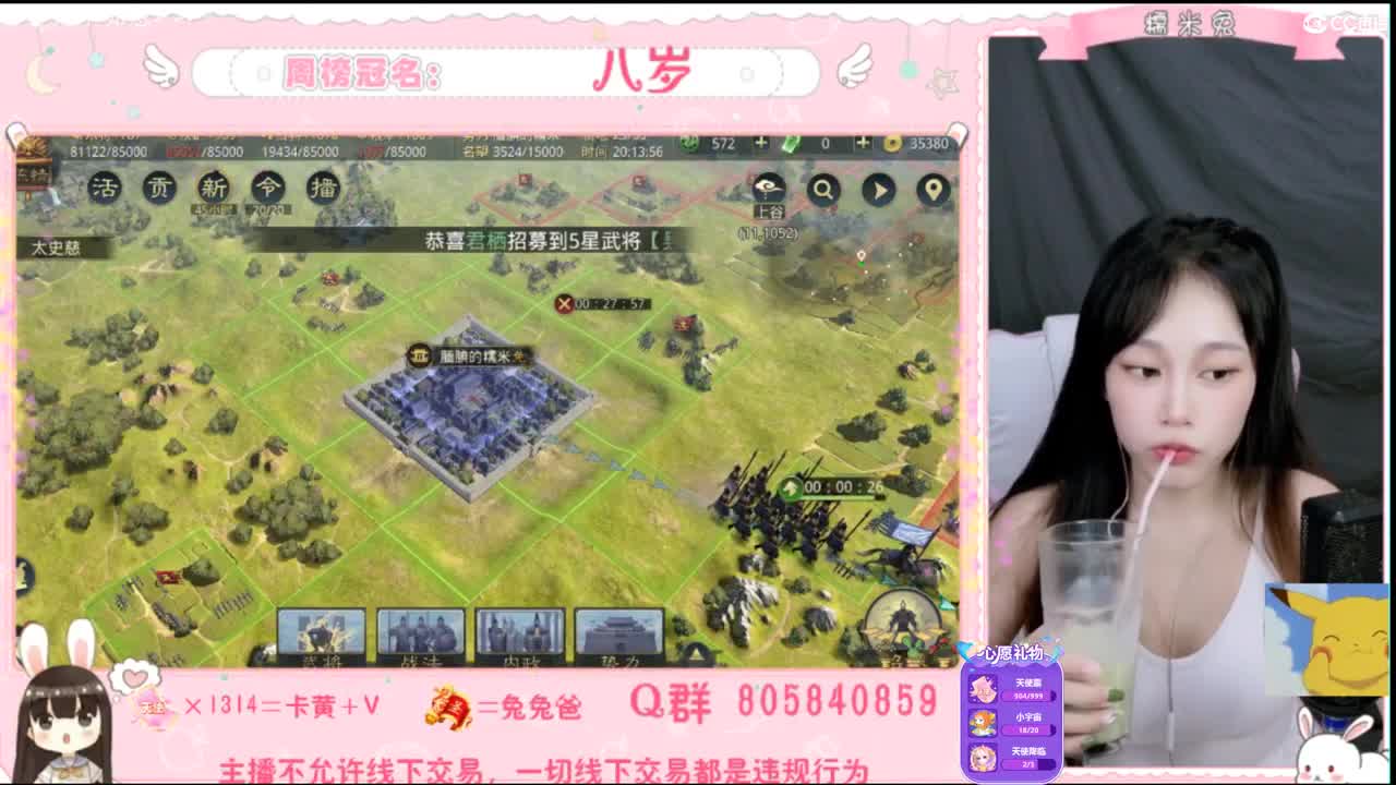 愿你迷路到我身边