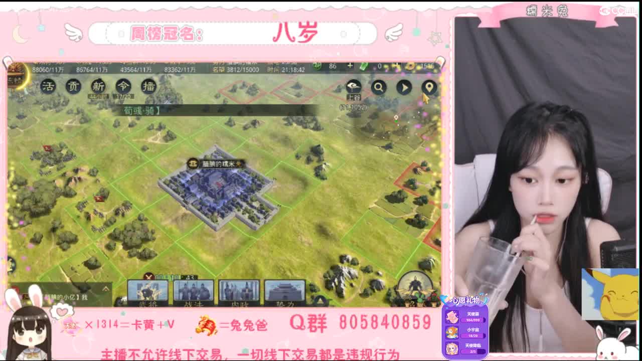 愿你迷路到我身边