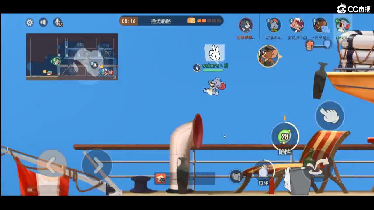 最后两小时收加油棒呀~