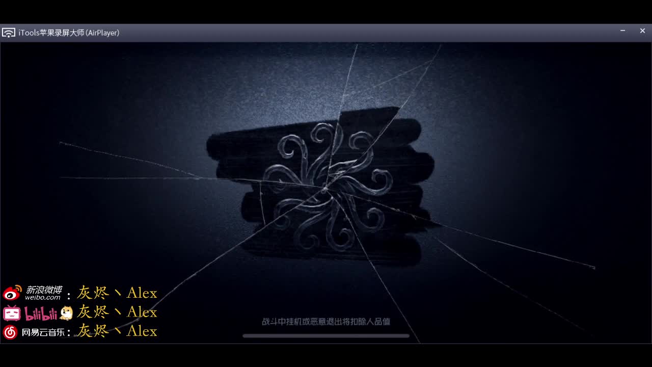 菜啊，不带脑子玩