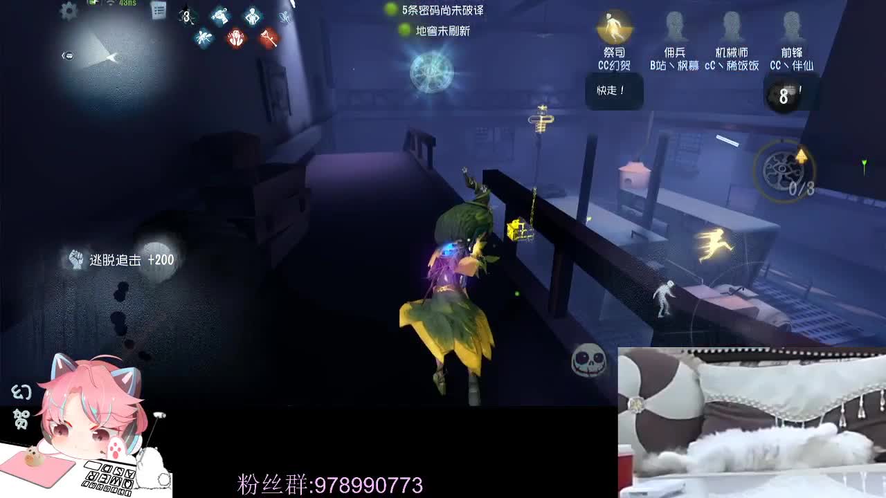 快乐滴小排位