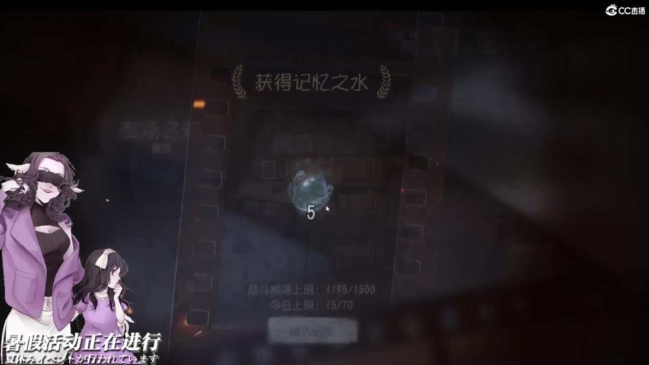 好几年没吃过烧烤了 第1段