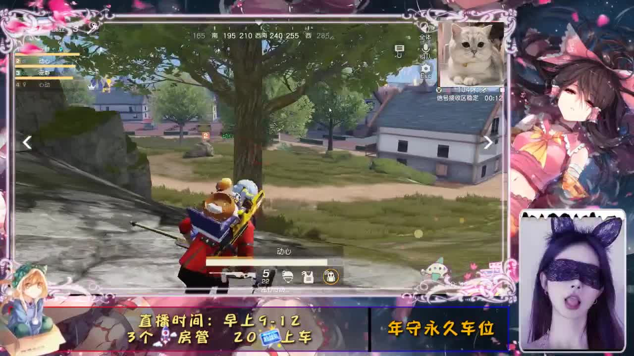 。。。。/。。