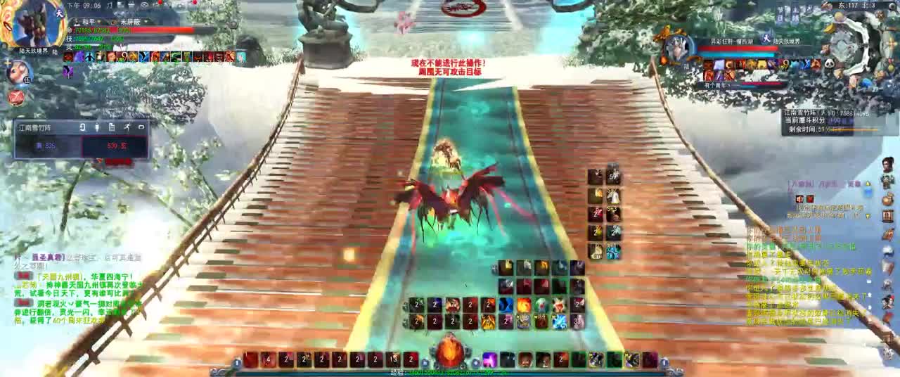 第一破甲会心HH 第1段