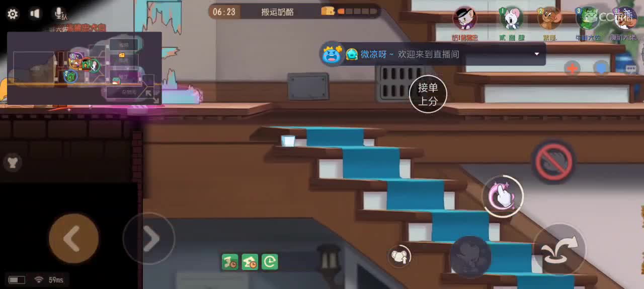 勤劳小蜜蜂搬砖