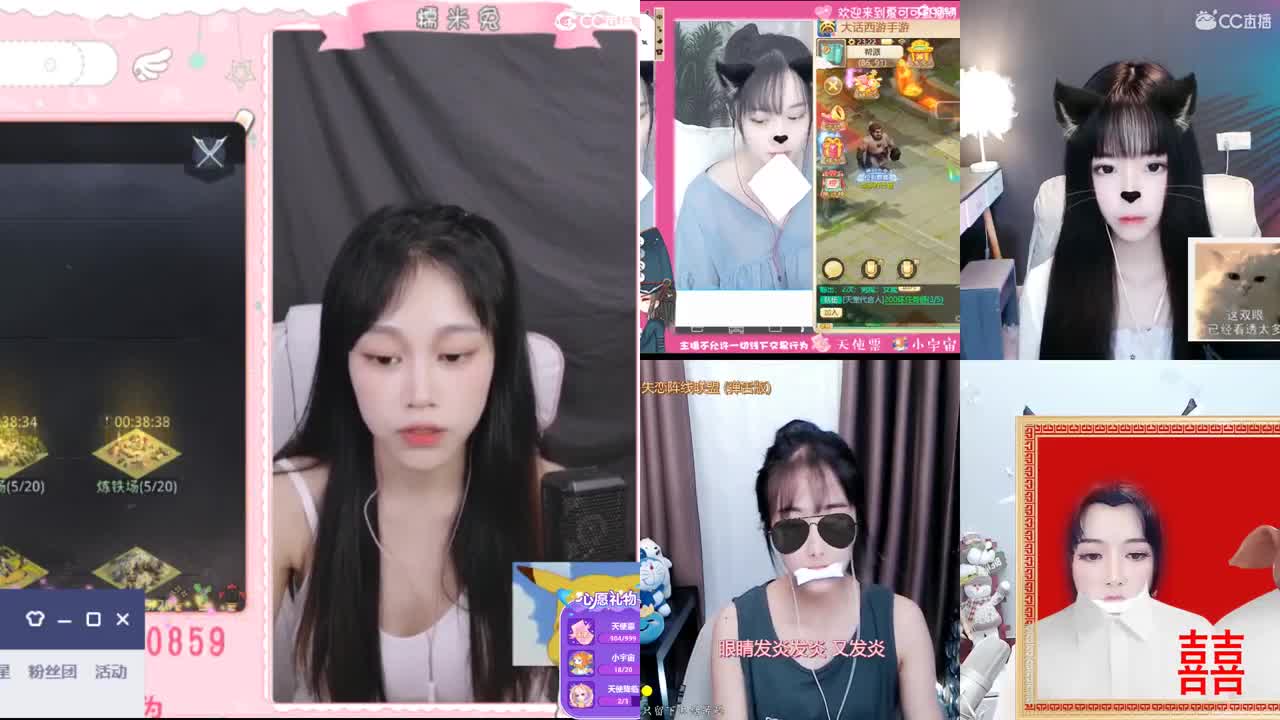 愿你迷路到我身边 第2段