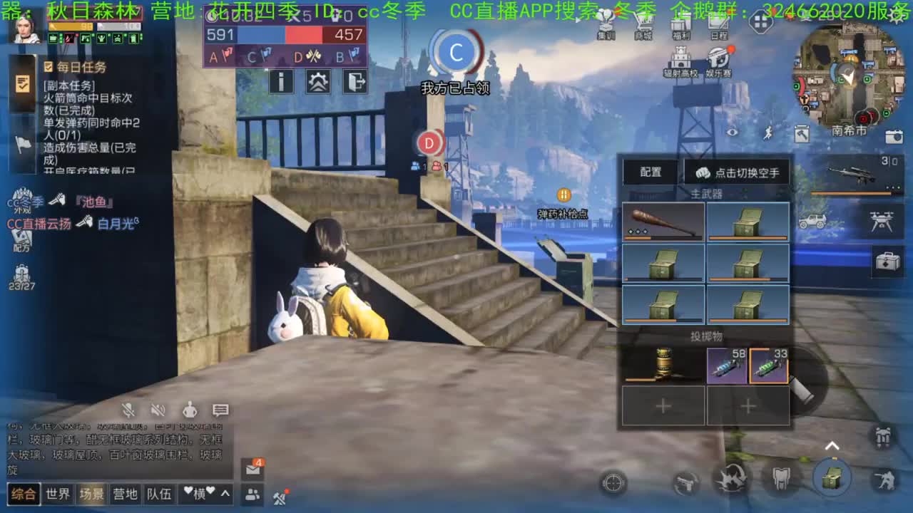 七月好热啊