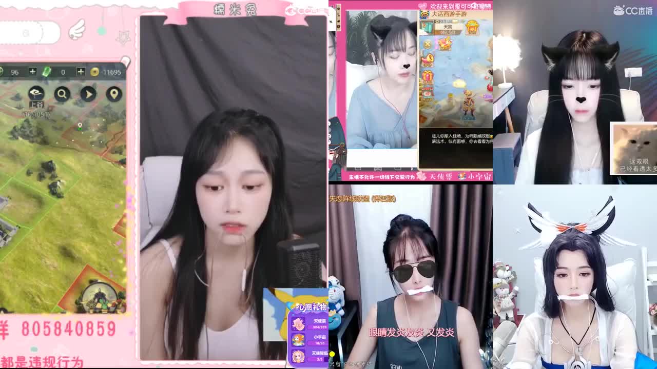 愿你迷路到我身边 第2段