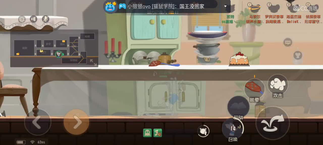 今天又是愉快的天梯上分