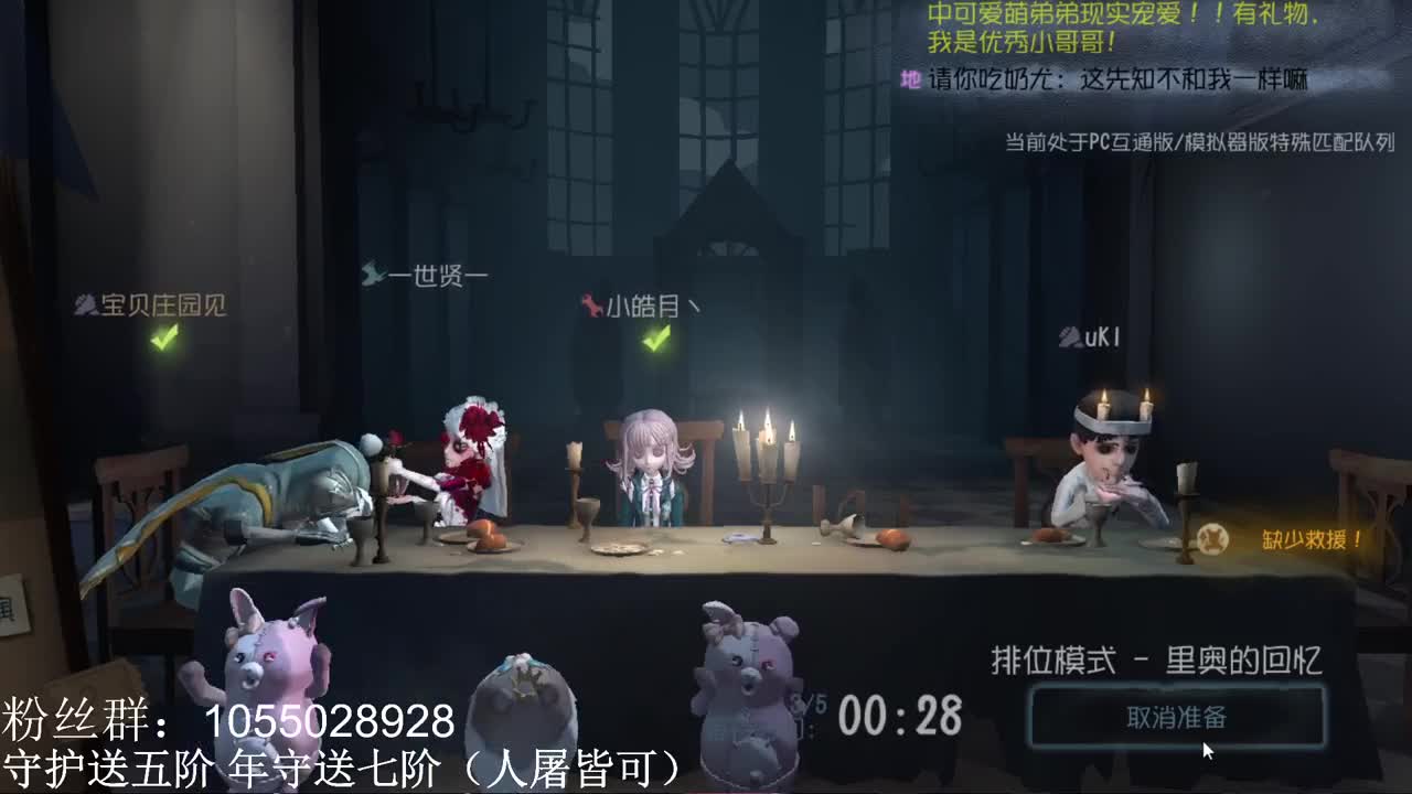 黑色沙漠 音樂 01遊戲選單 Black Desert Ost Bgm Soundtrack System Menu Start 01 游戏社