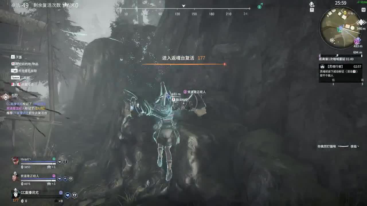 三人行