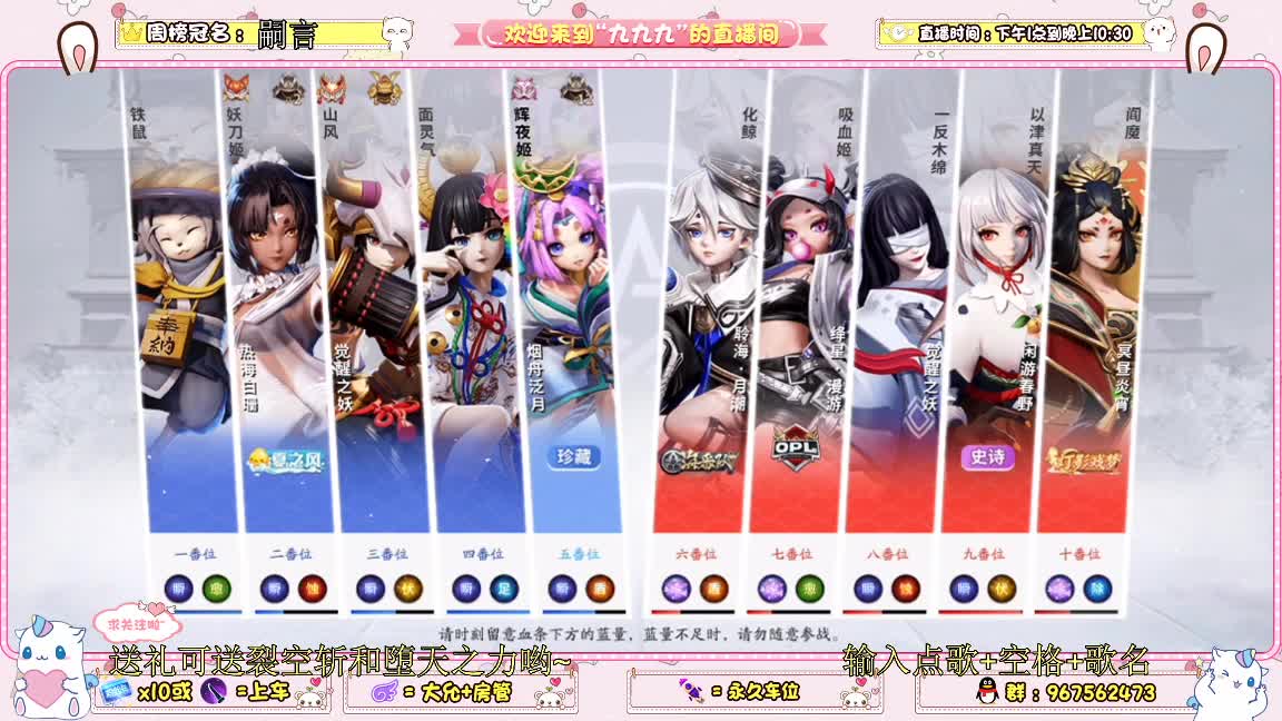 资质冲分呀 第1段