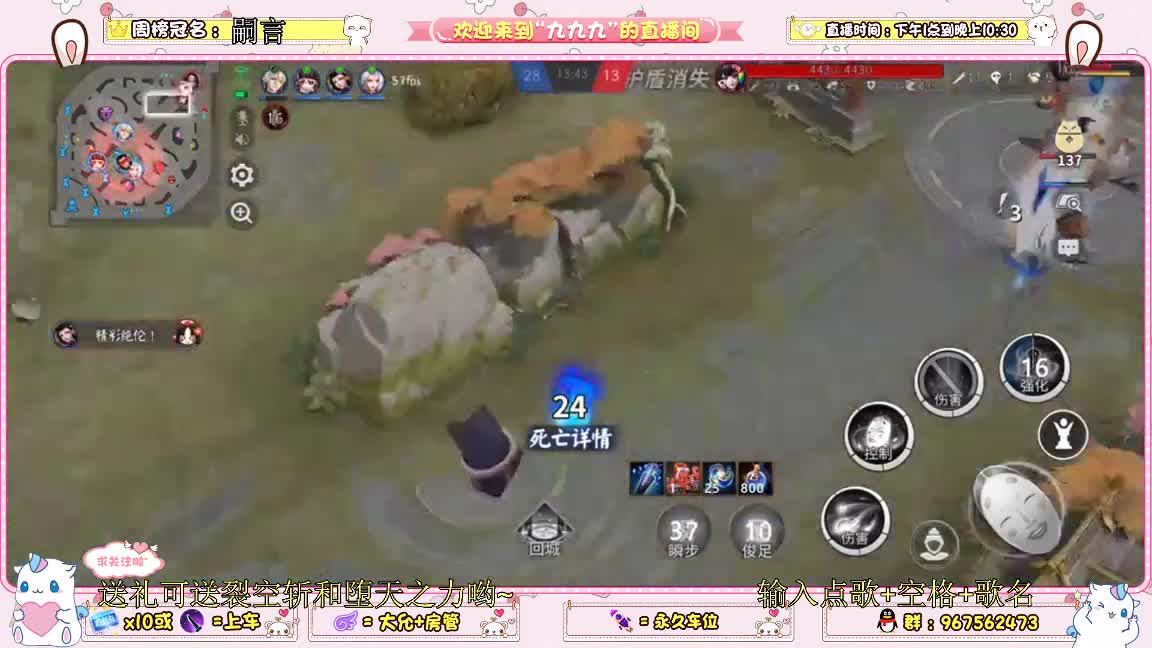 资质冲分呀 第2段